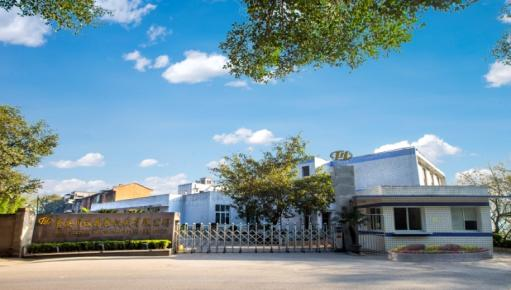 廠區(qū)風(fēng)貌