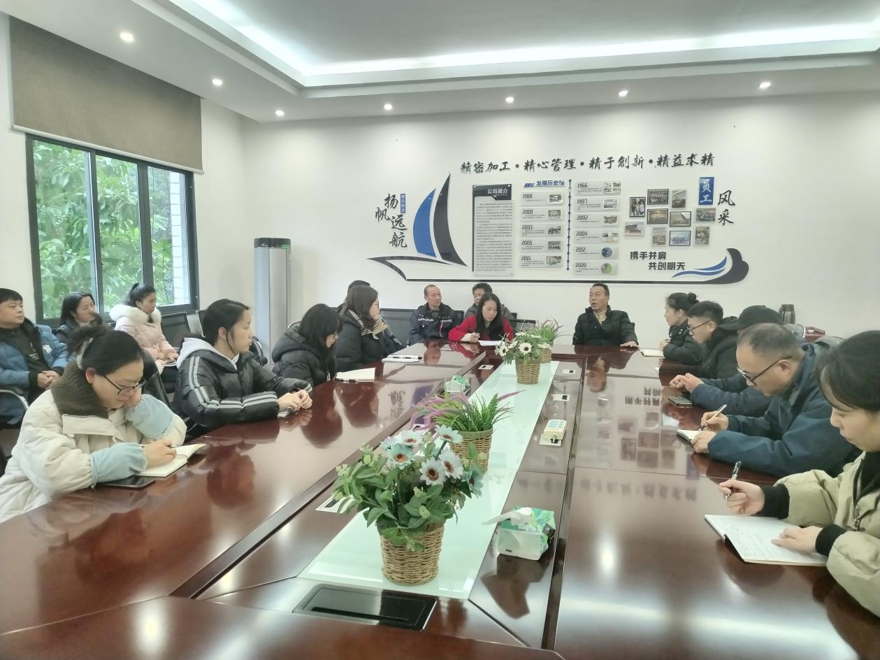 民主測(cè)評(píng)促進(jìn)人才進(jìn)步，共筑企業(yè)高質(zhì)量發(fā)展